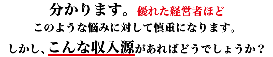。